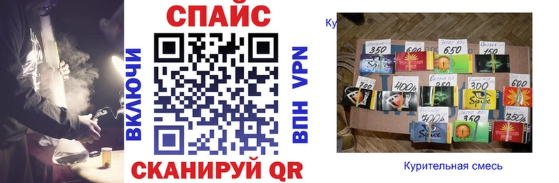 ссылка на мегу зеркало  хочу наркоту  Мглин  Бутират 99% 