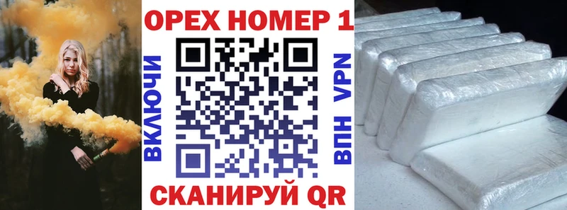 Cocaine 99% Мглин