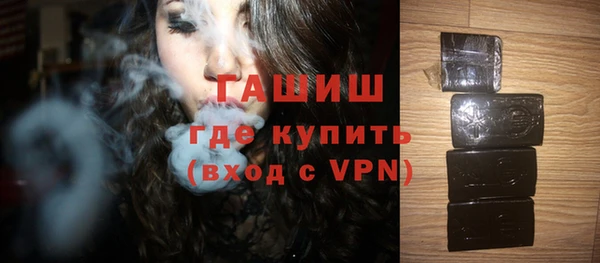 амф Михайловск