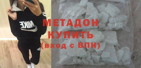 гашик Арсеньев