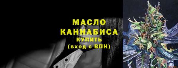 СК Армянск