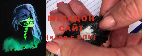 гашик Арсеньев
