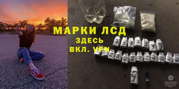СК Армянск