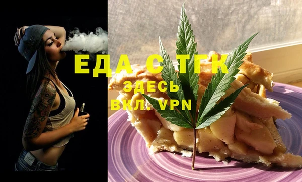 гашик Арсеньев