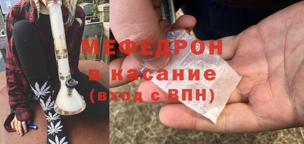 СК Армянск