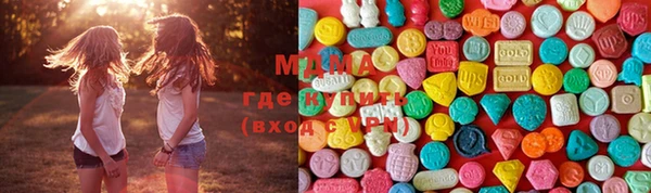 СК Армянск