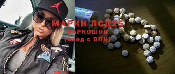 гашик Арсеньев