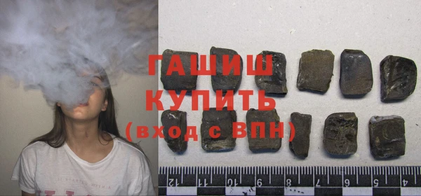бутират Аркадак